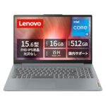 Lenovo IdeaPad Slim 3i Gen 8 15.6型 (Intel)