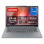 Lenovo IdeaPad Slim 3i Gen 10 14.0インチ