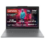 Lenovo Yoga Slim 7i Aura Edition Gen 9