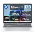 HP OmniBook 7 Aero 13-bg