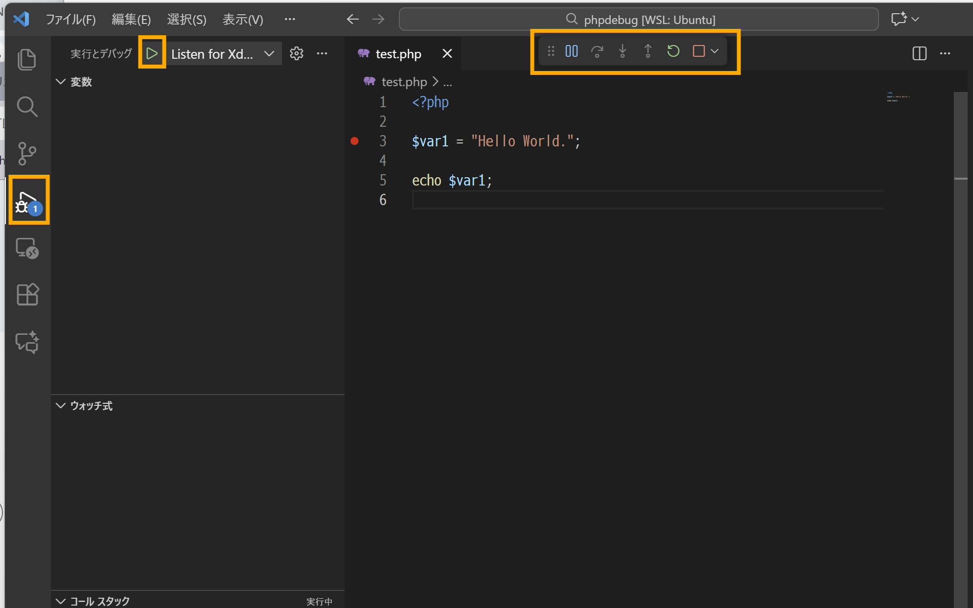 image-20251205184403204