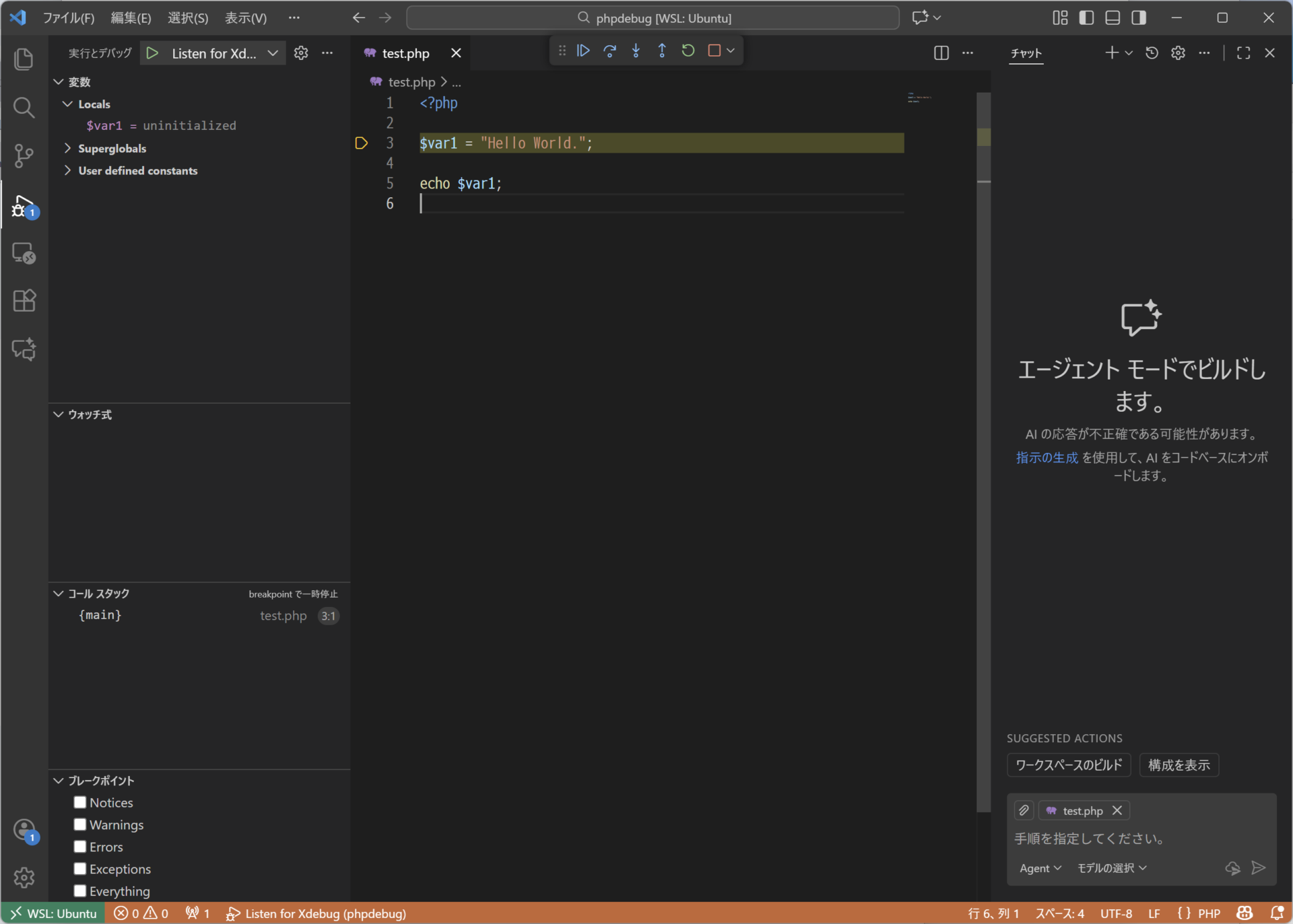 image-20251205184639898