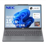 NEC N15Slim