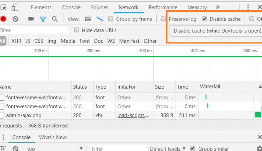Webの開発中でjavascriptのキャッシュを無効化する方法