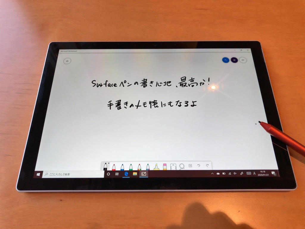 UNADJUSTEDNONRAW_thumb_100f