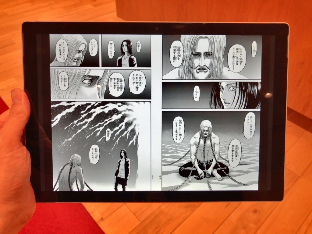 UNADJUSTEDNONRAW_thumb_1030