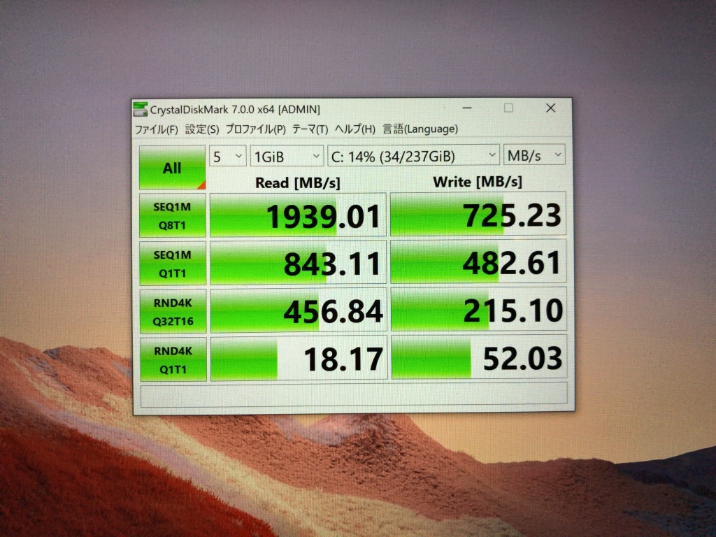 UNADJUSTEDNONRAW_thumb_1037