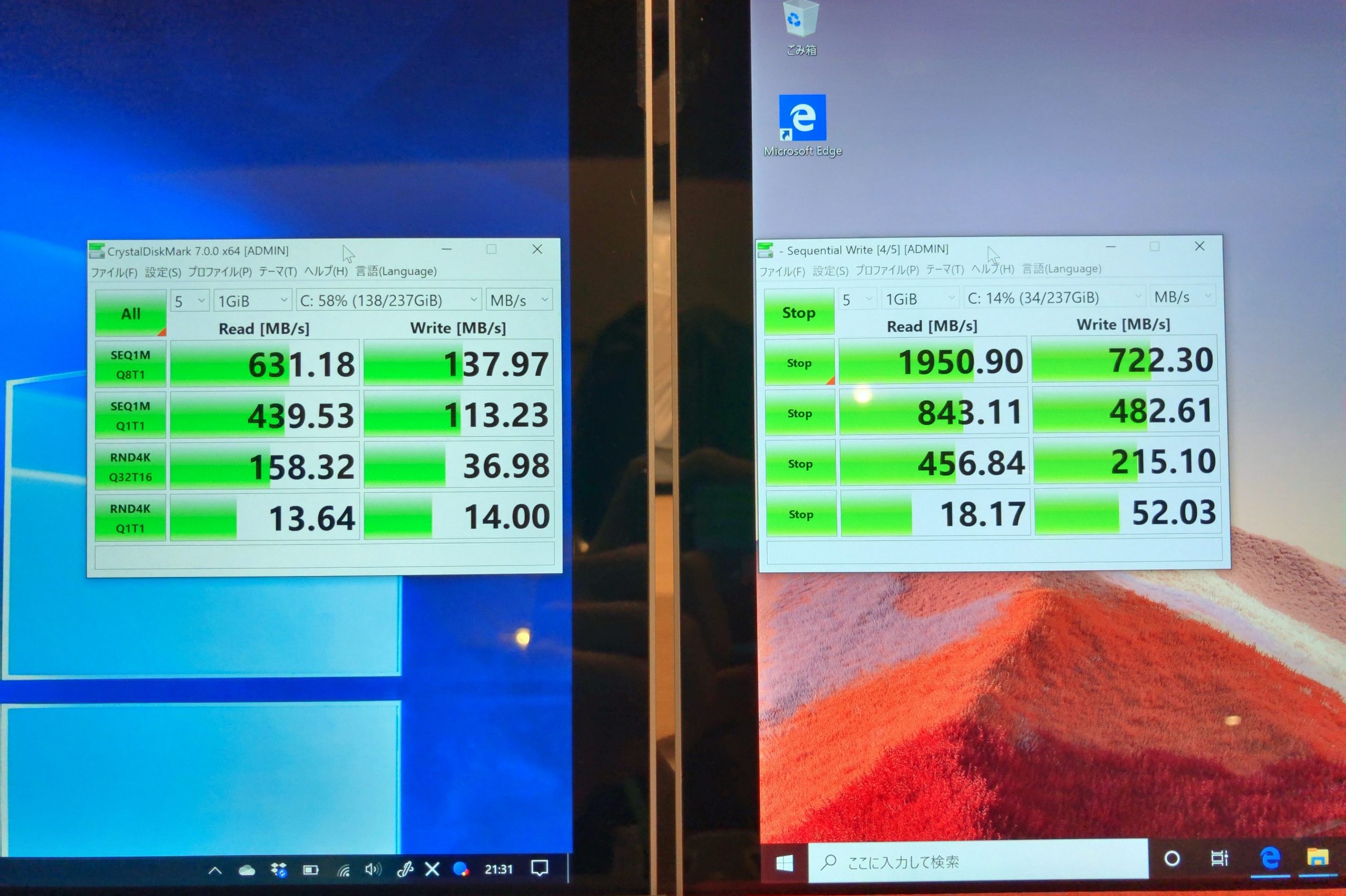 Pro5とPro7の写真