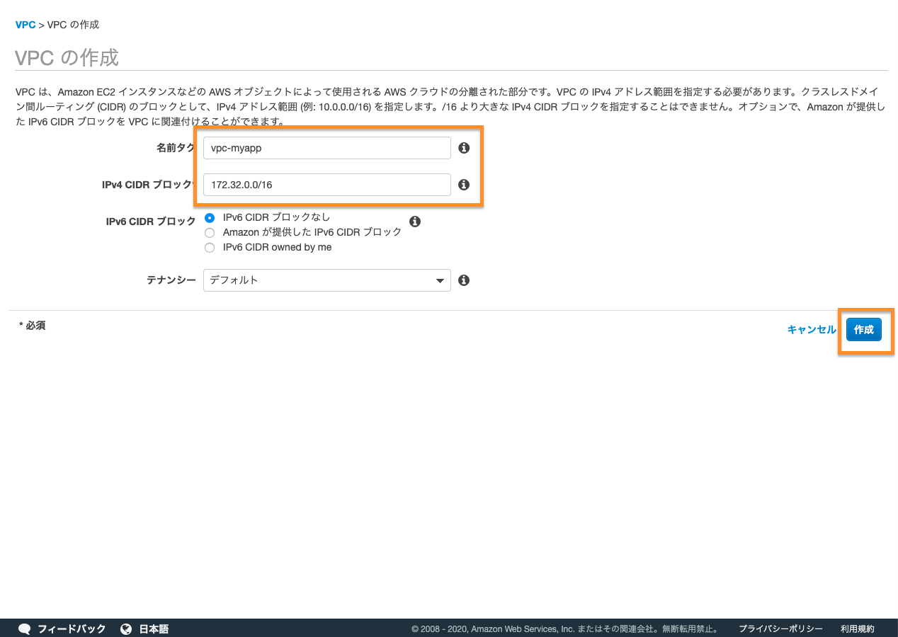 sc 2020-04-07 19.15.11