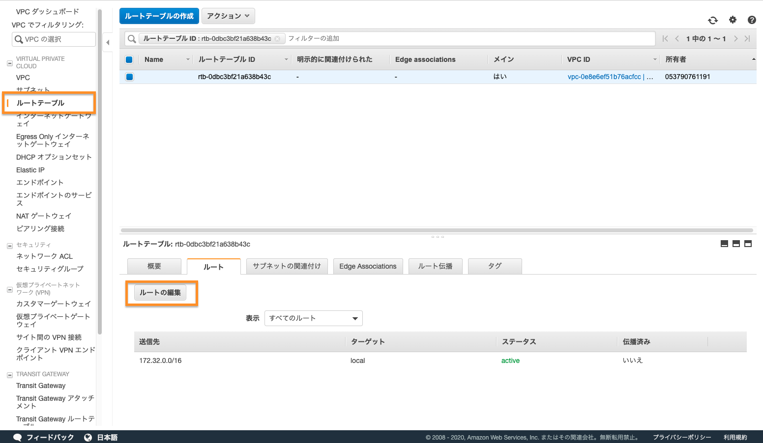 sc 2020-04-07 20.39.28