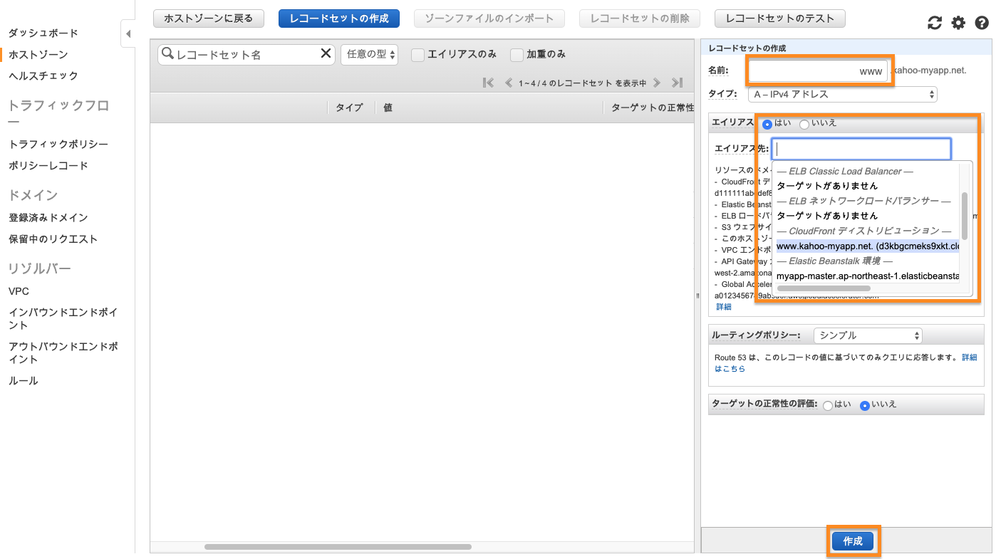 sc 2020-04-30 14.53.46