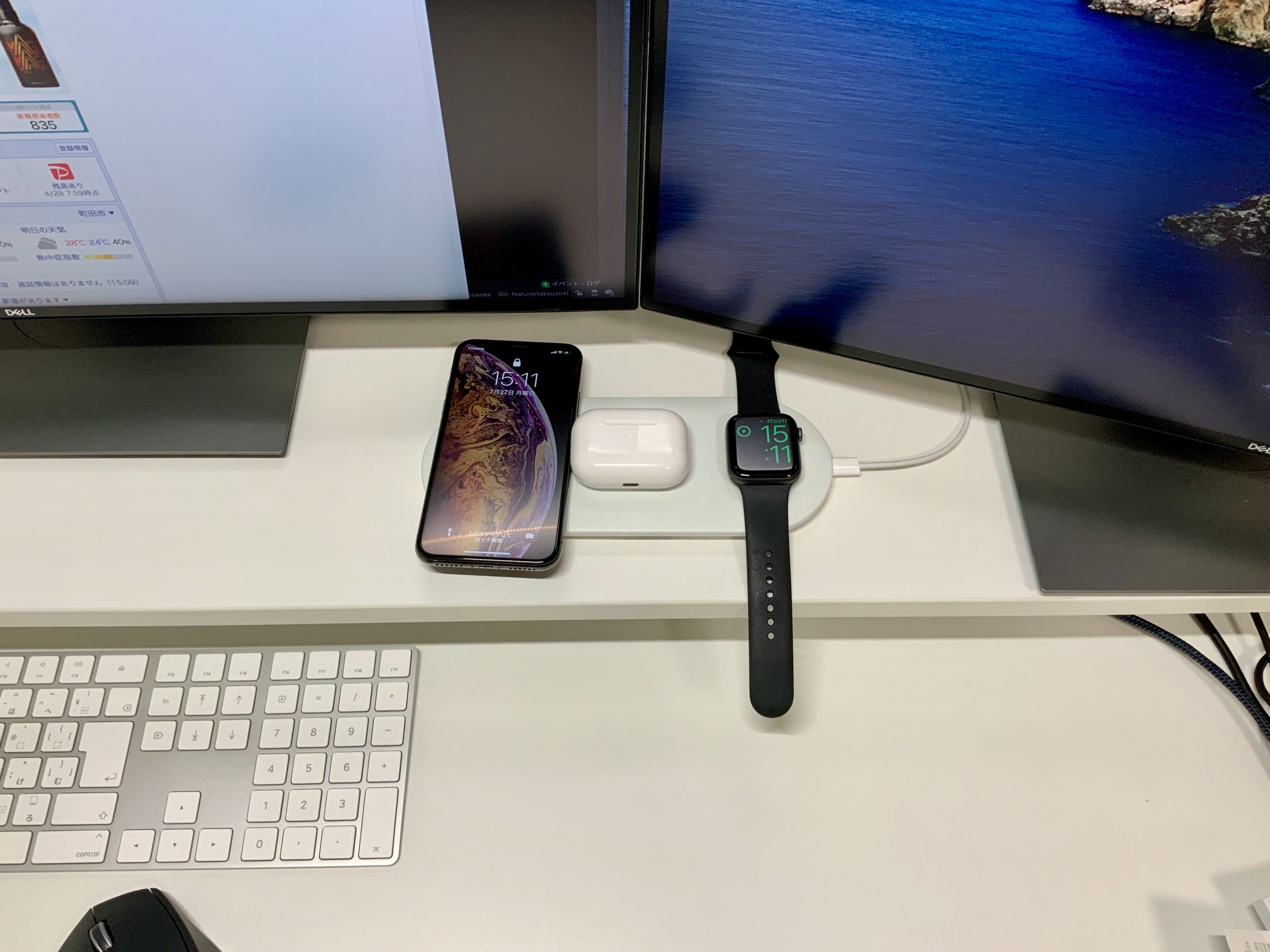 2F4E0ECA-B3B5-4D19-B095-5954D7E00D37_1_201_a