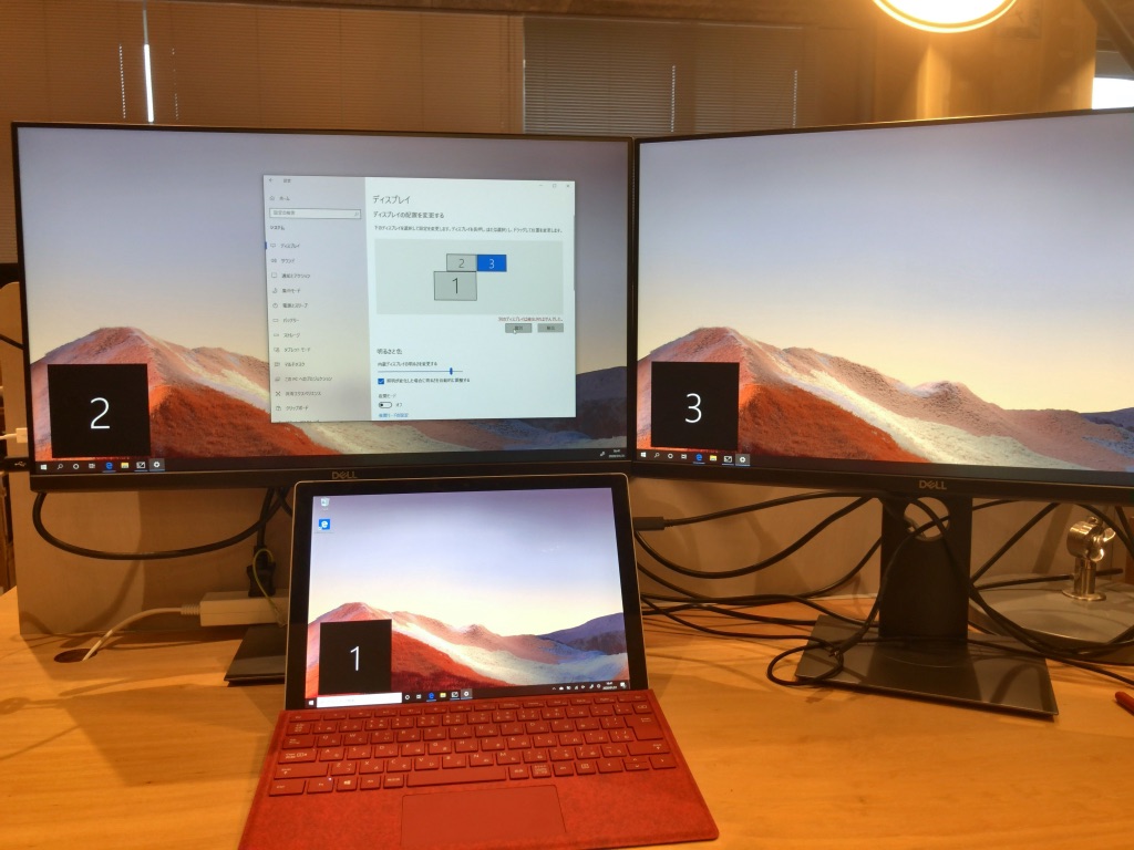 Surface Pro 7のデイジーチェーン