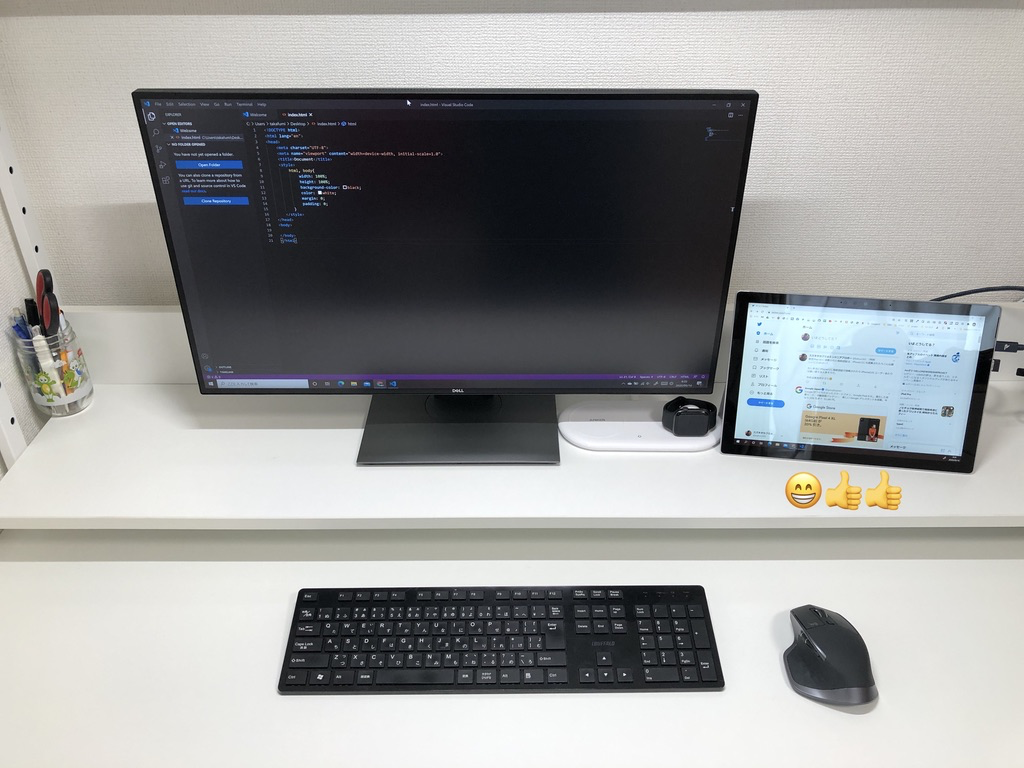 SurfacePro7のモニター化