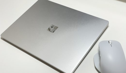 【お手頃PC】Surface Laptop Go 実機レビュー！