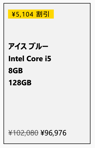 image-20201111193655160