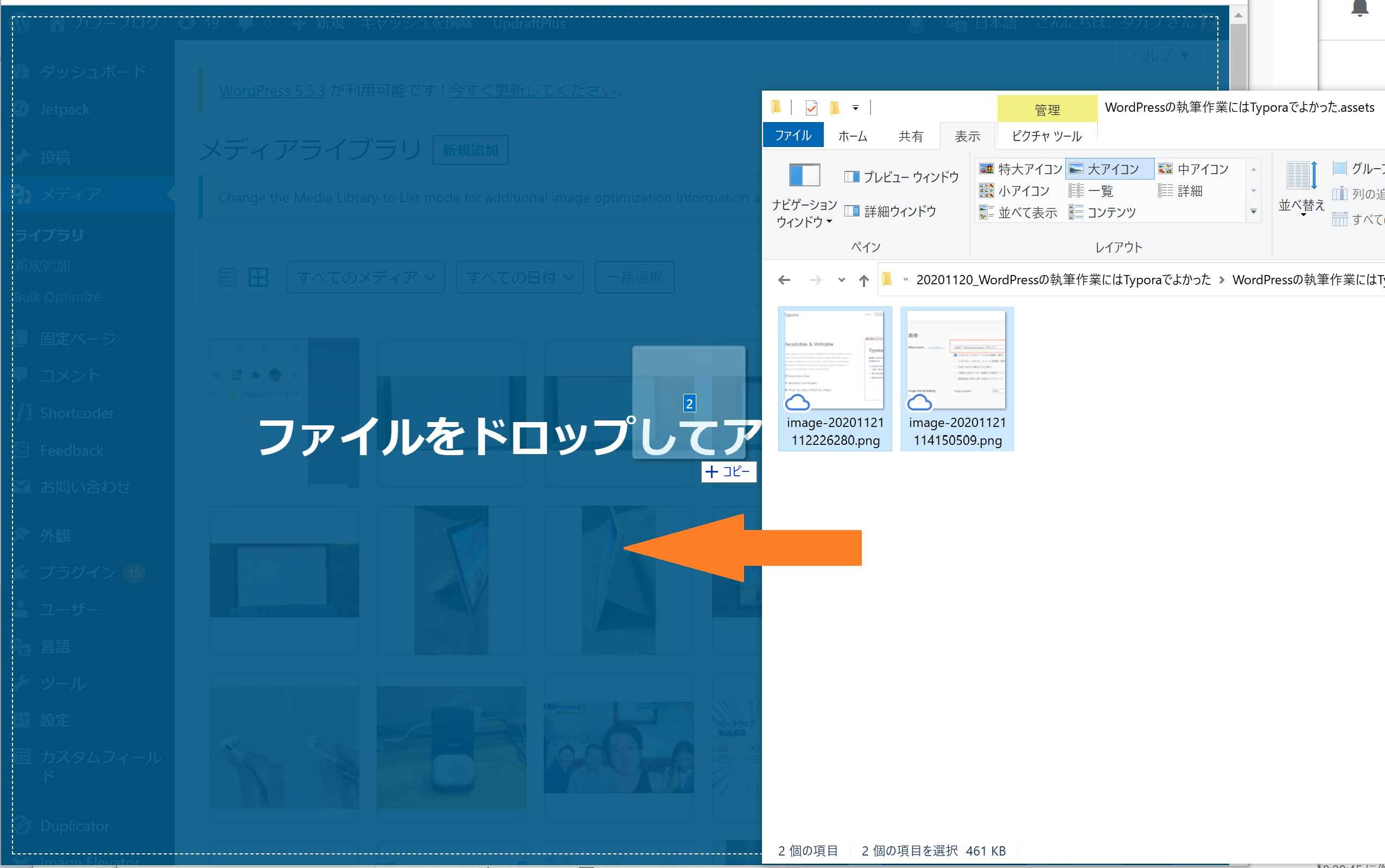 image-20201121212750735