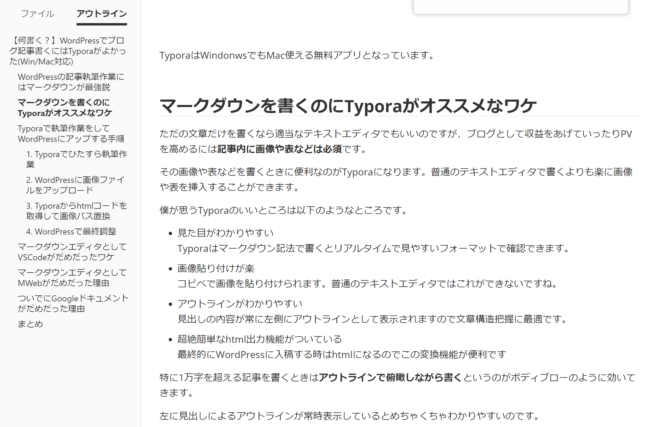 image-20201121230647059