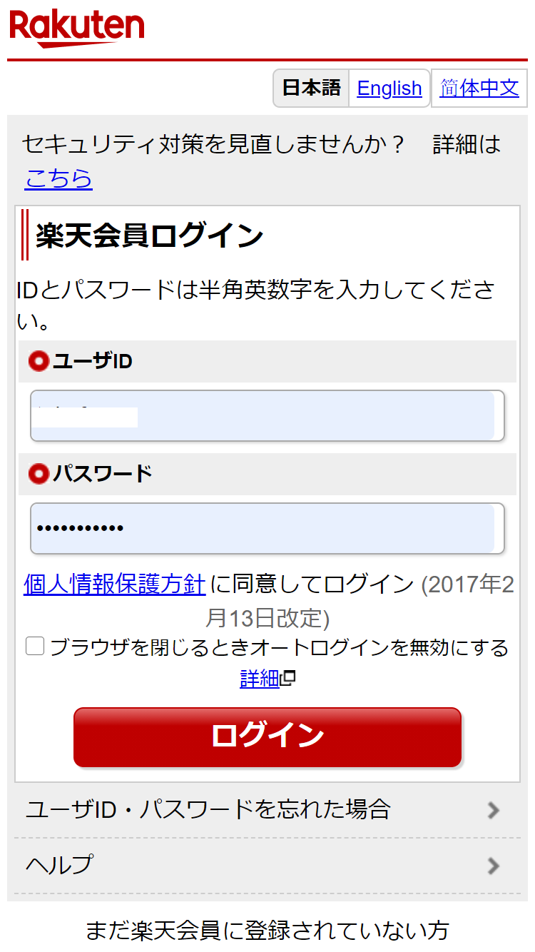 image-20201127152533277