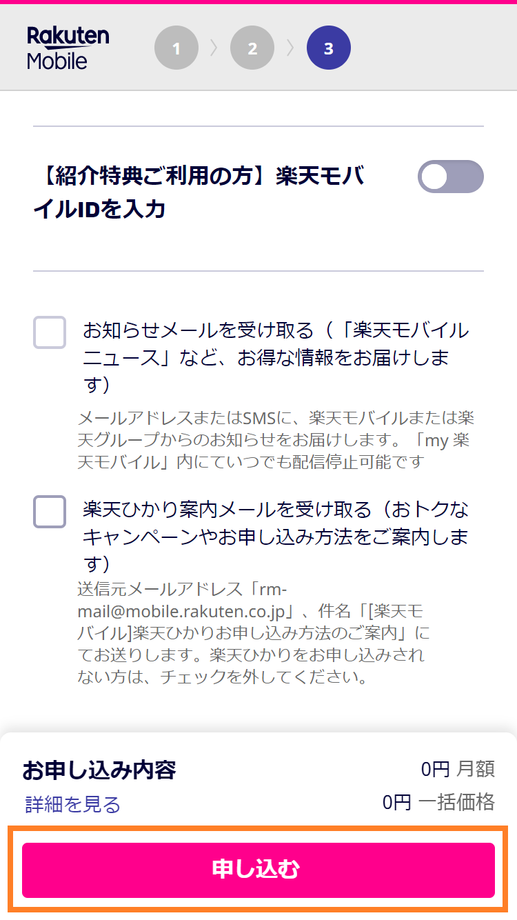 image-20201127154157797