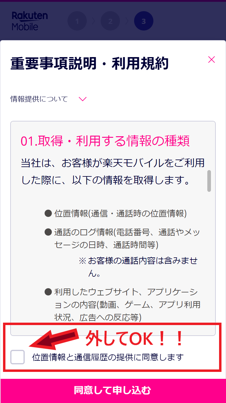 image-20201127155248171