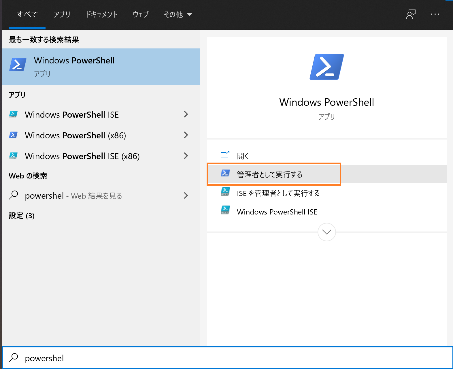 image-20201202150543280