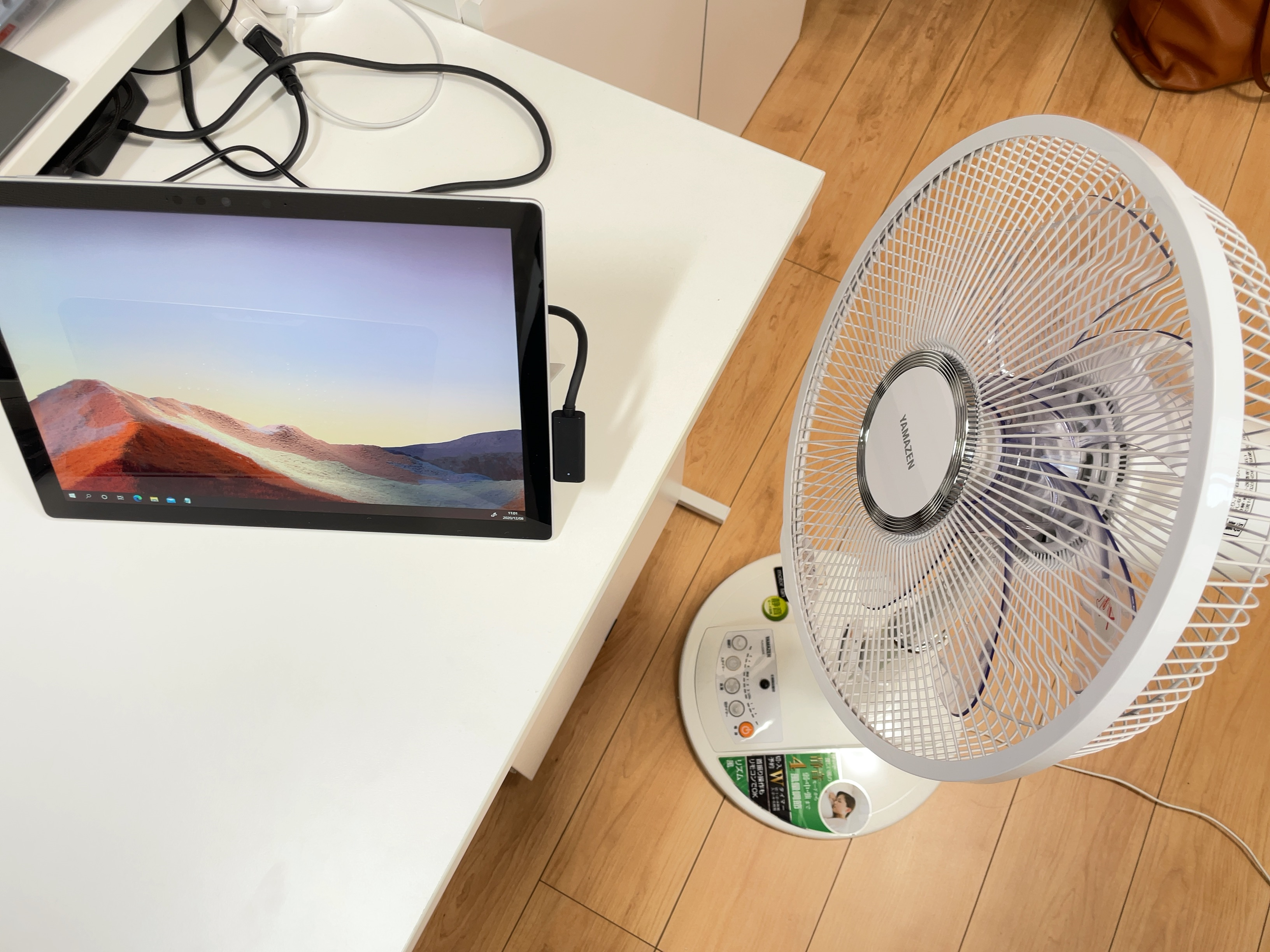 image-20201208125204077