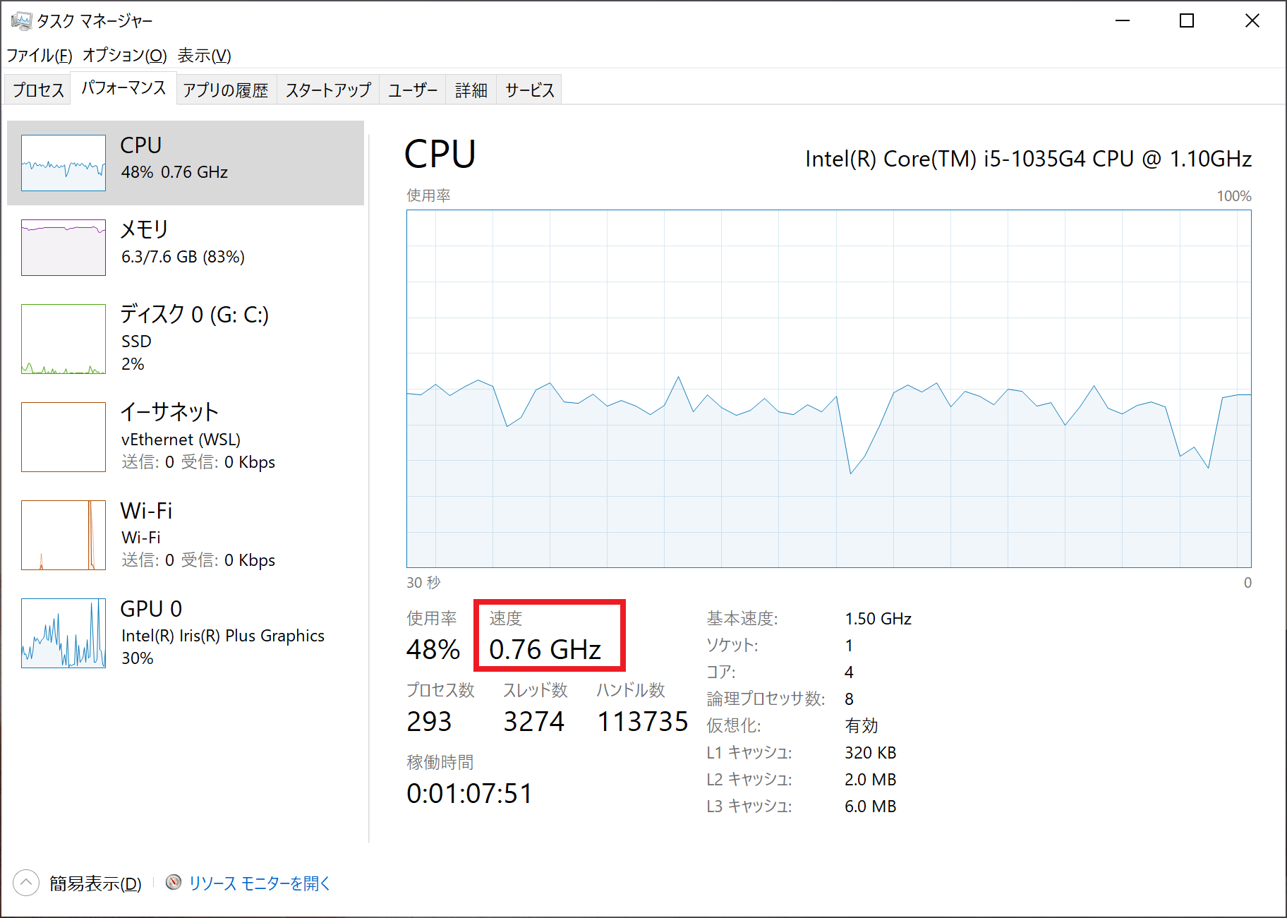 image-20201208144102593