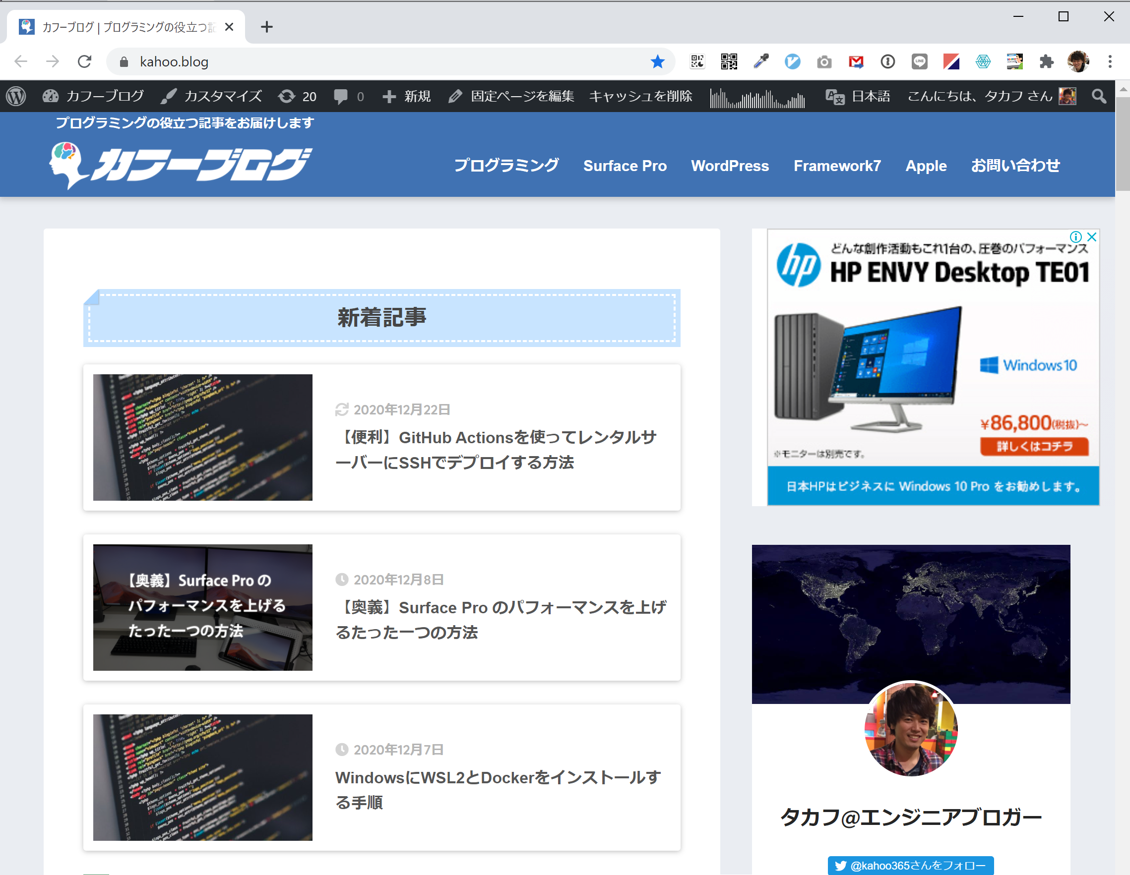 image-20201231164510300