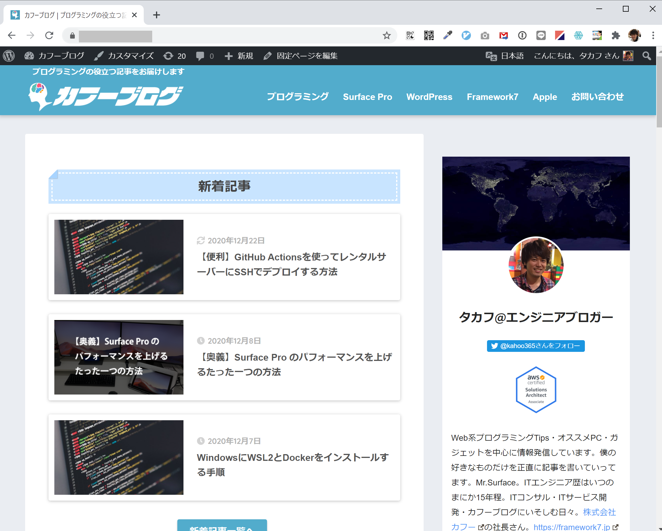 image-20201231164622894