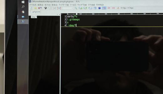 【解決】Surfaceの画面が勝手に暗くなる問題の解決方法