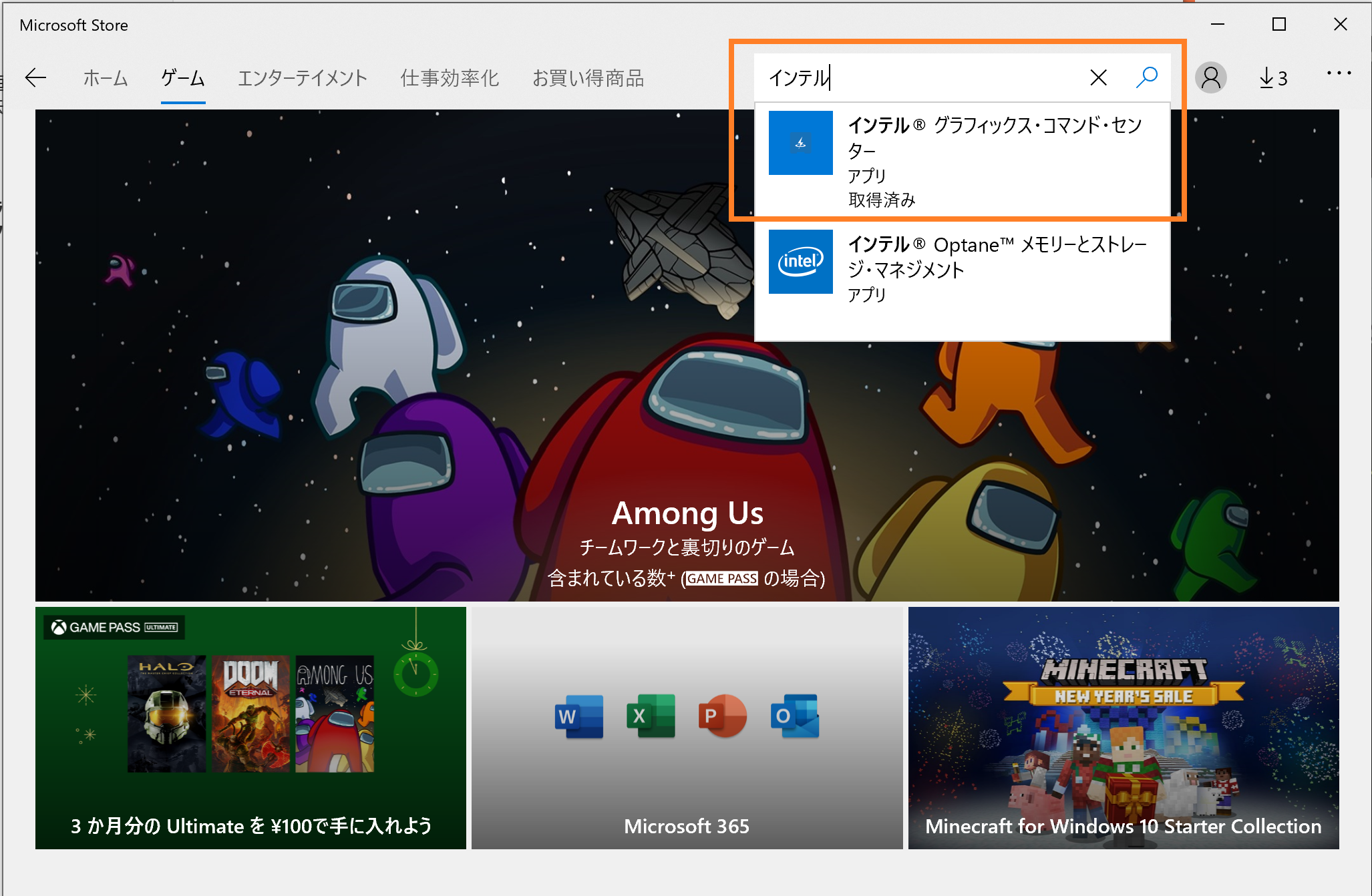 image-20210104124002474