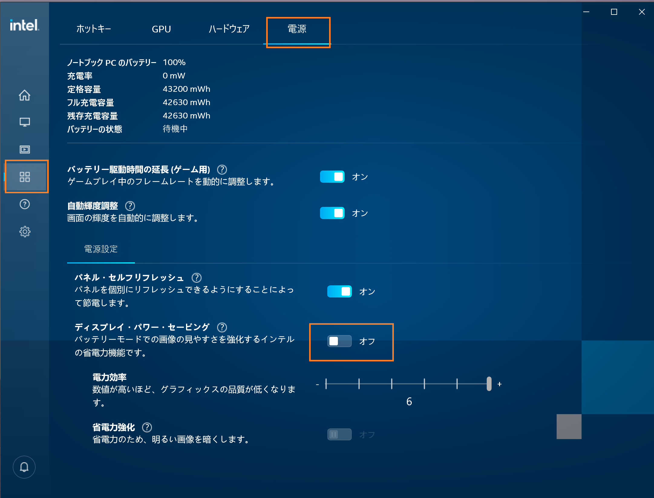 image-20210104125515020