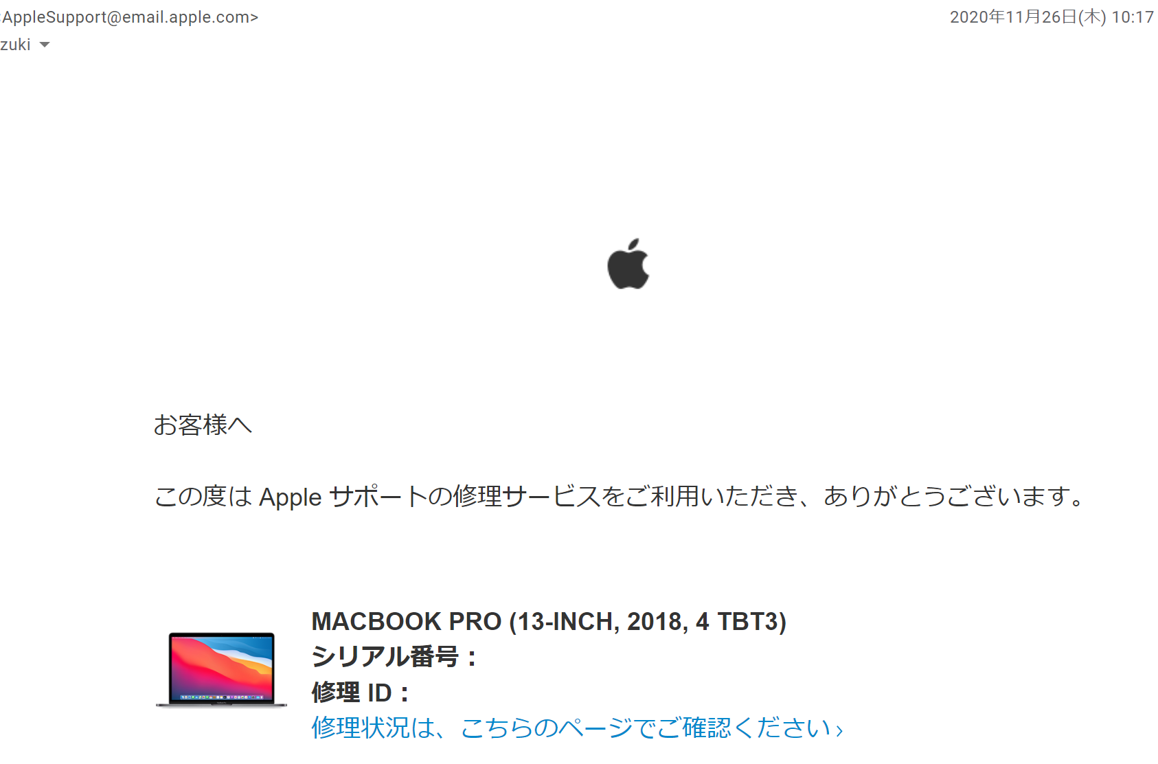 image-20210109103606979