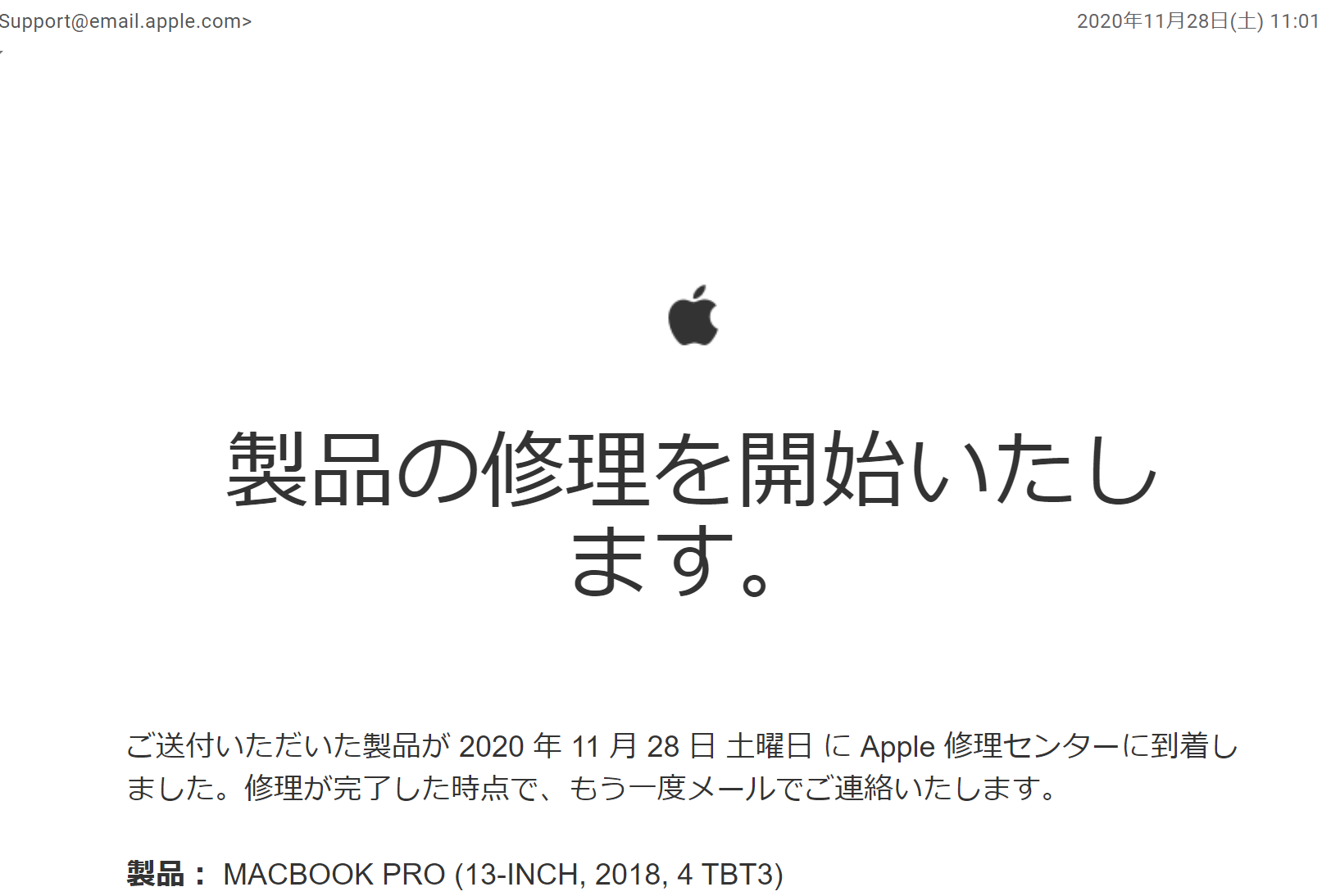 image-20210109103717577