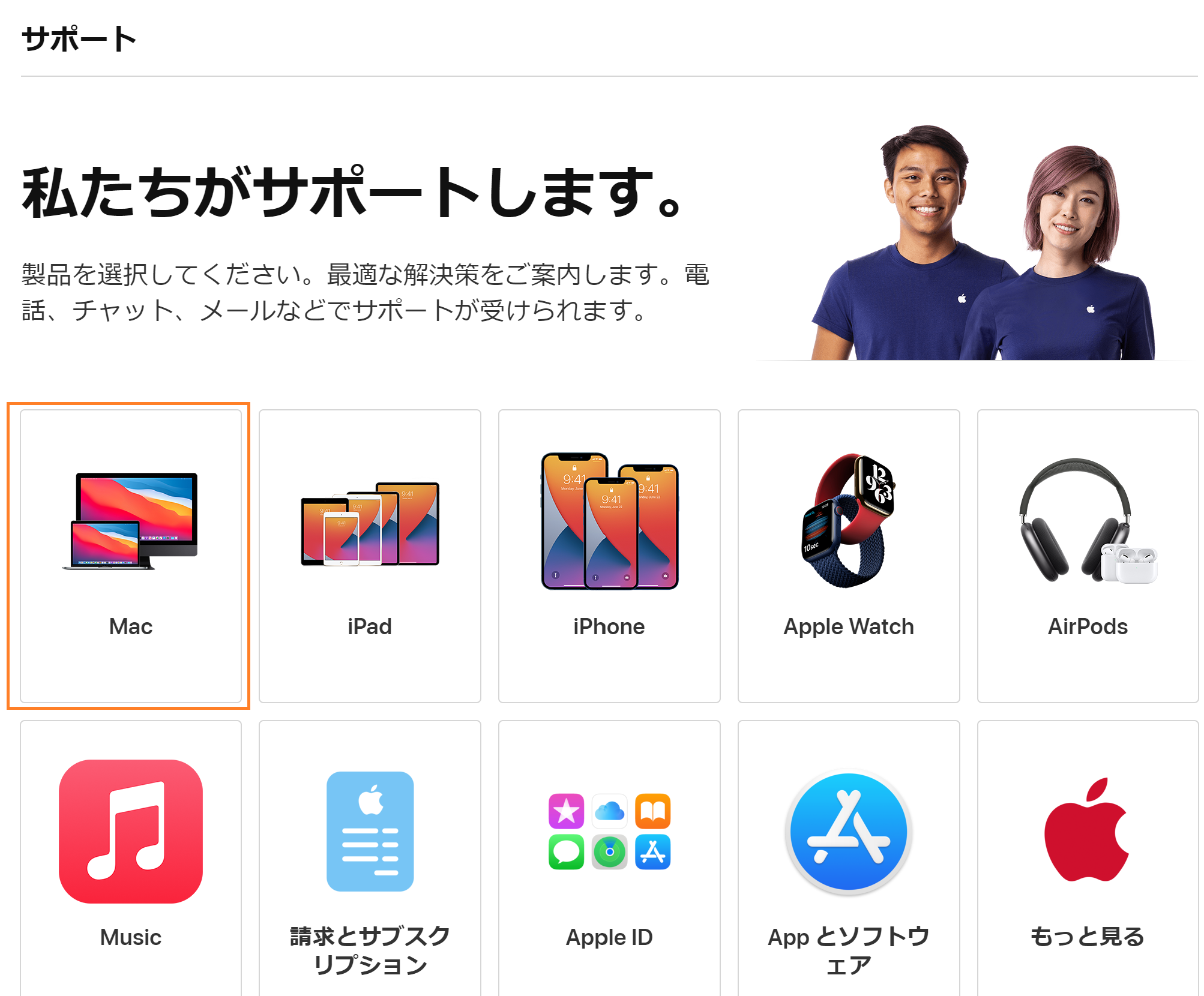 image-20210109112611378