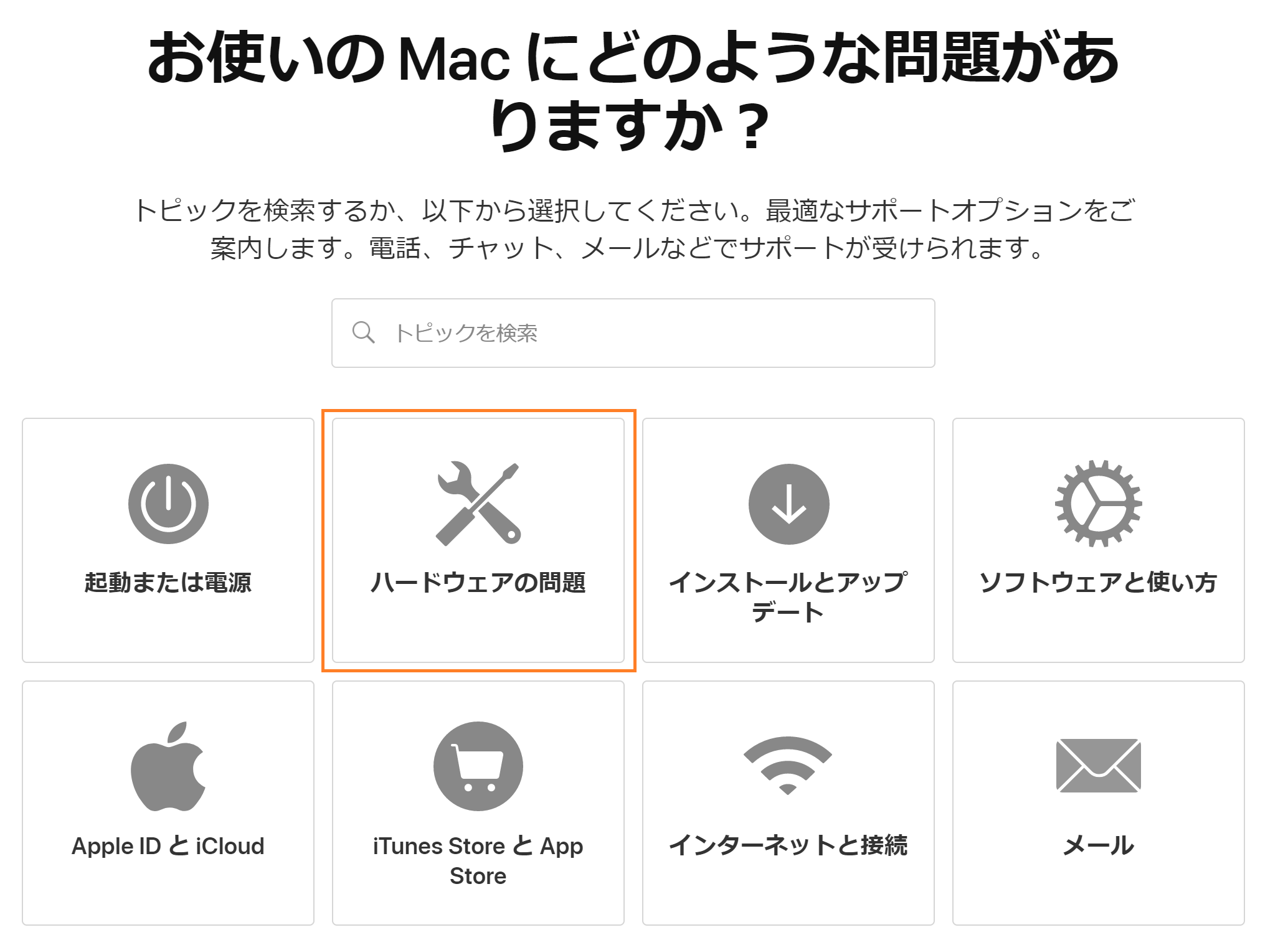 image-20210109112759066