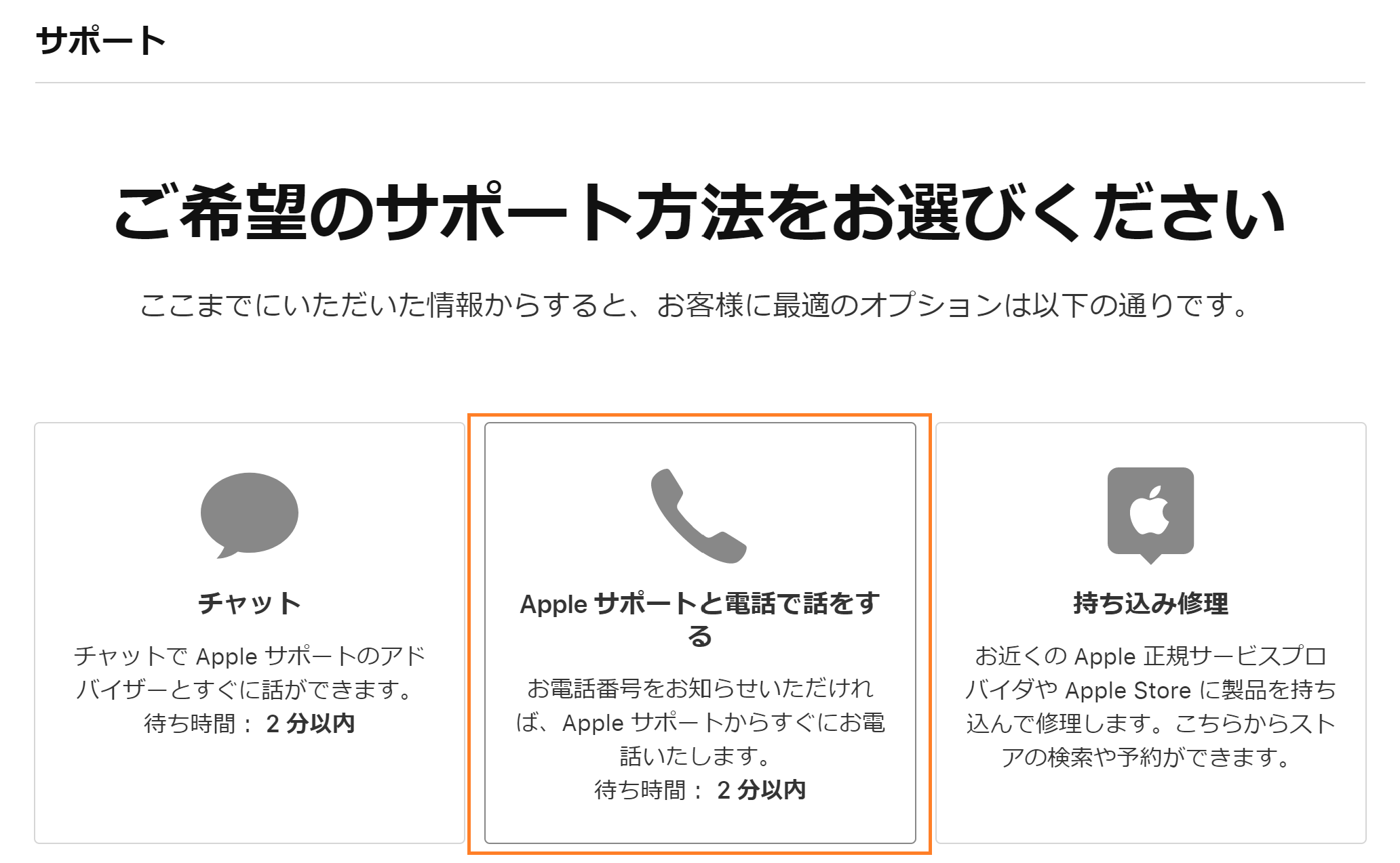 image-20210109112843862