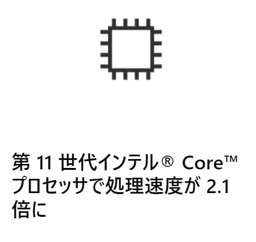 image-20210112164817596