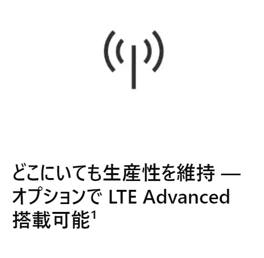 image-20210112165004138