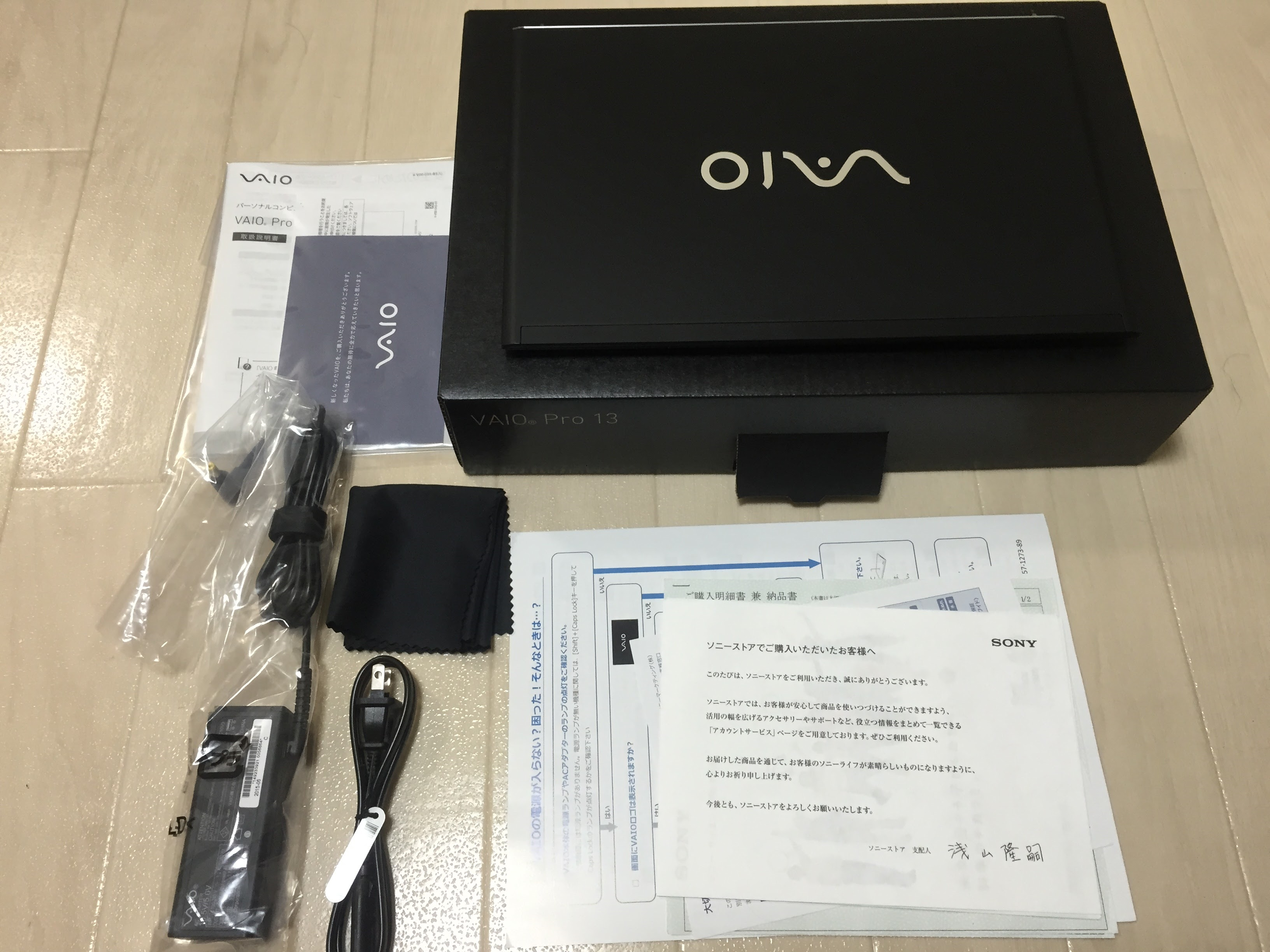 image-20210119184749179