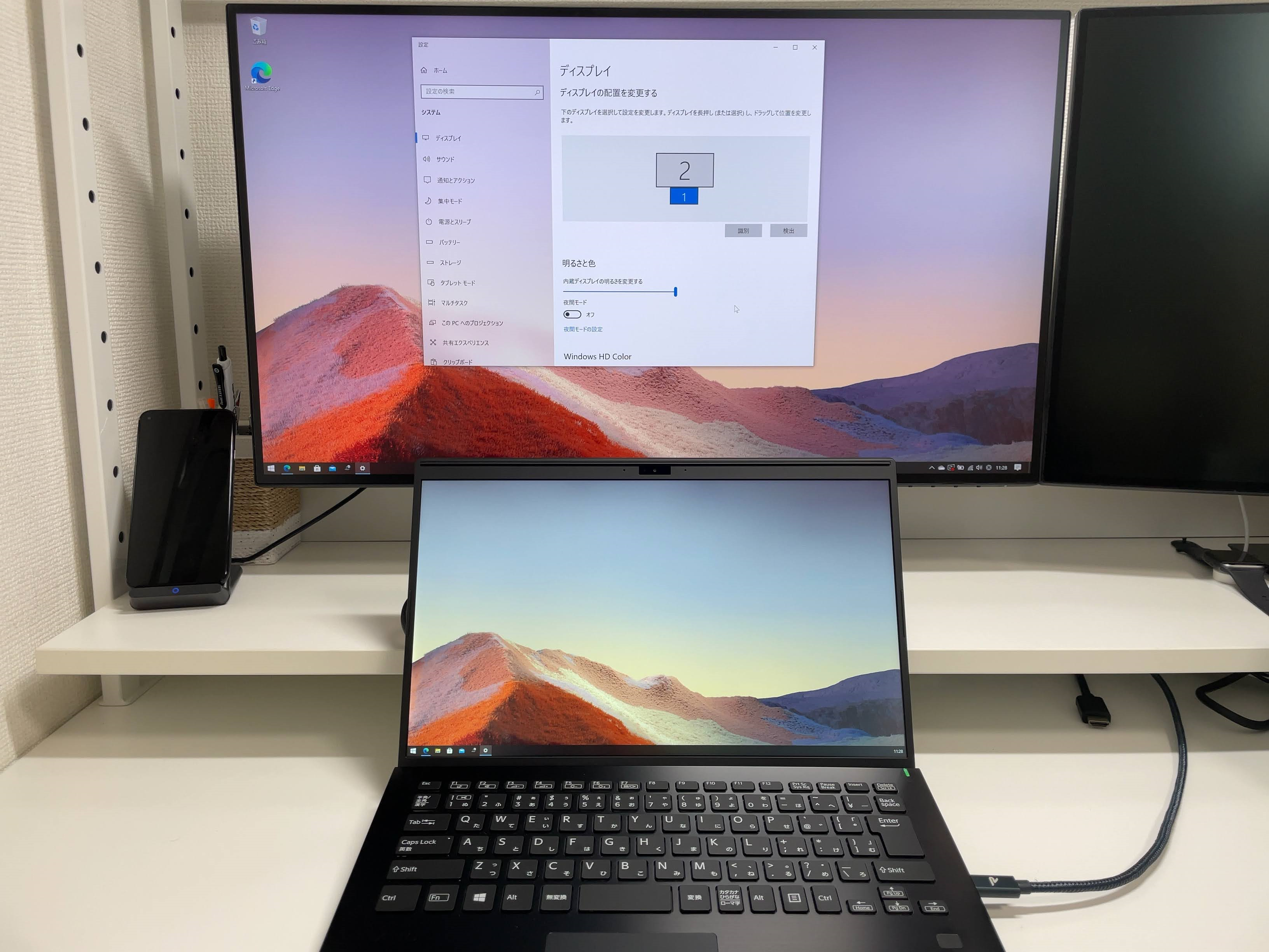 image-20210126133253162