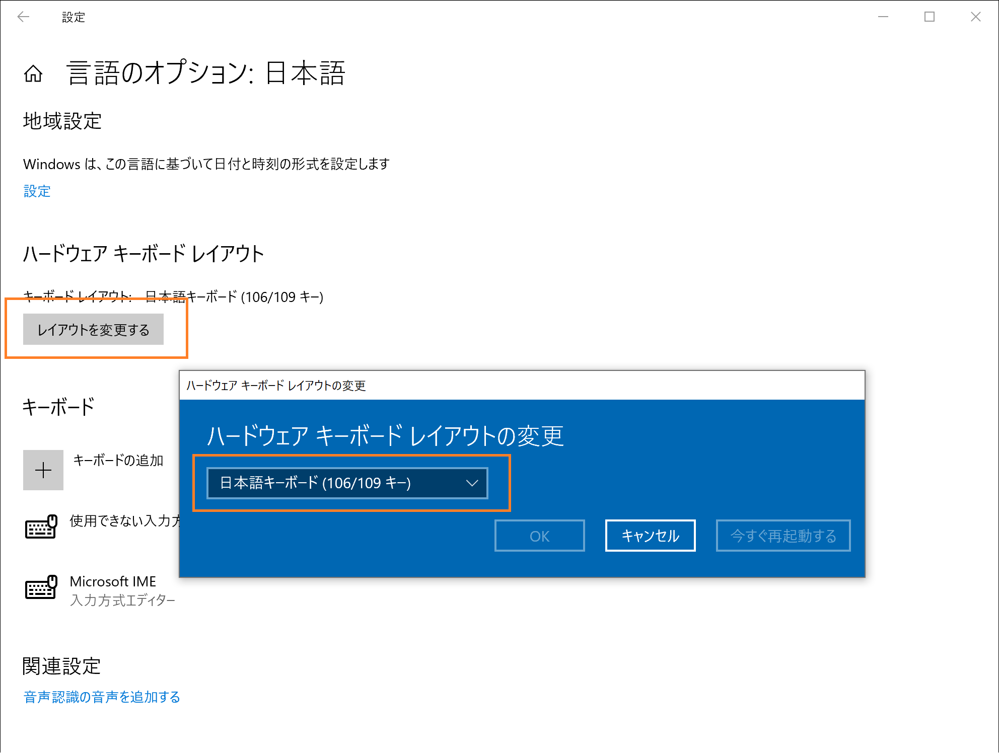 image-20210302111746152