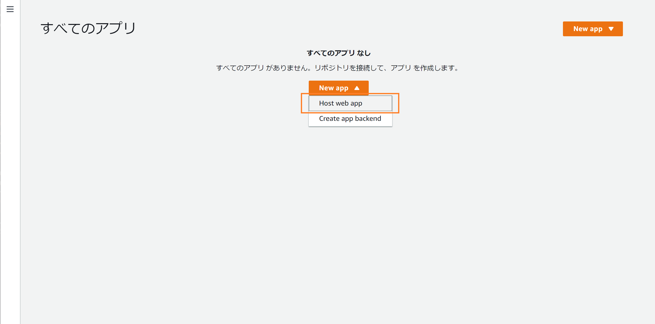 image-20210111215324520