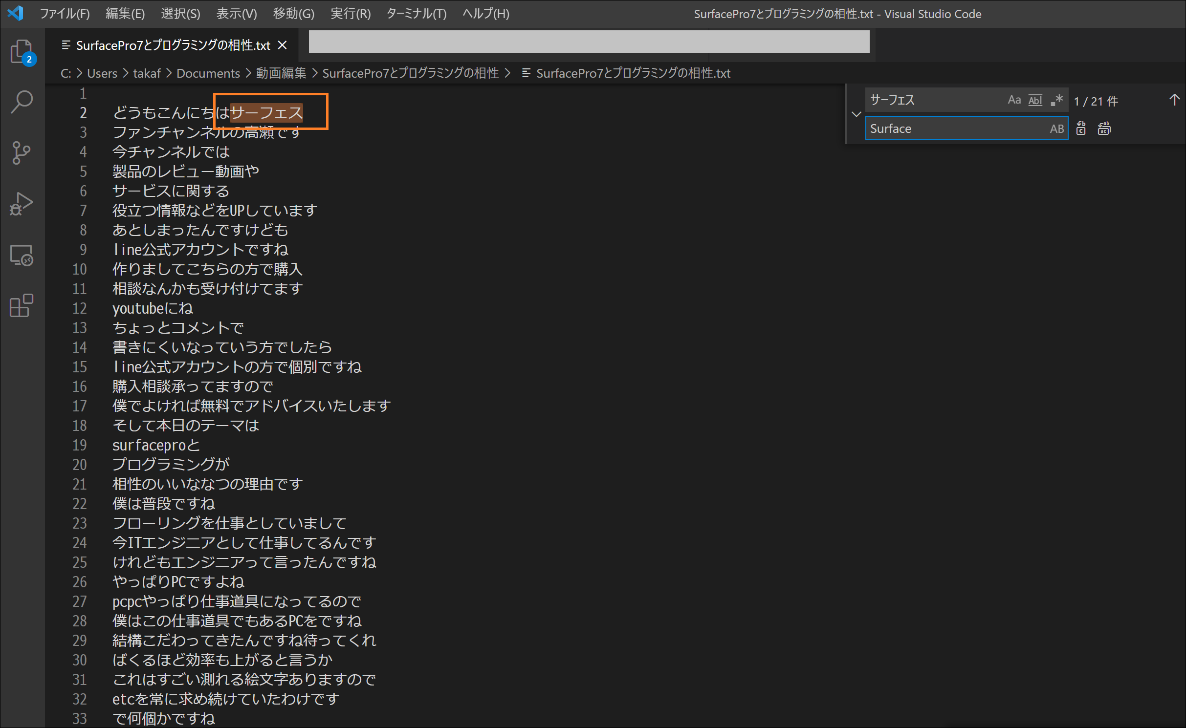 image-20210412163501034