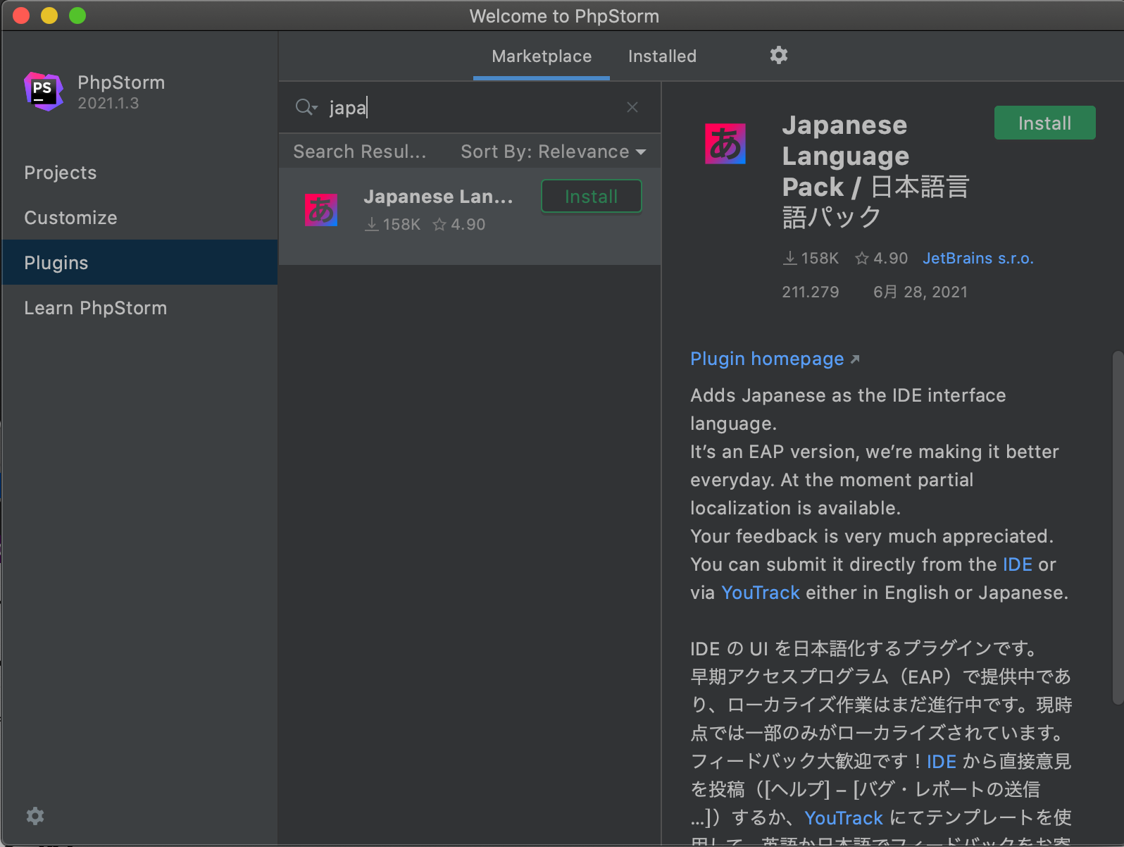 image-20210628175204477