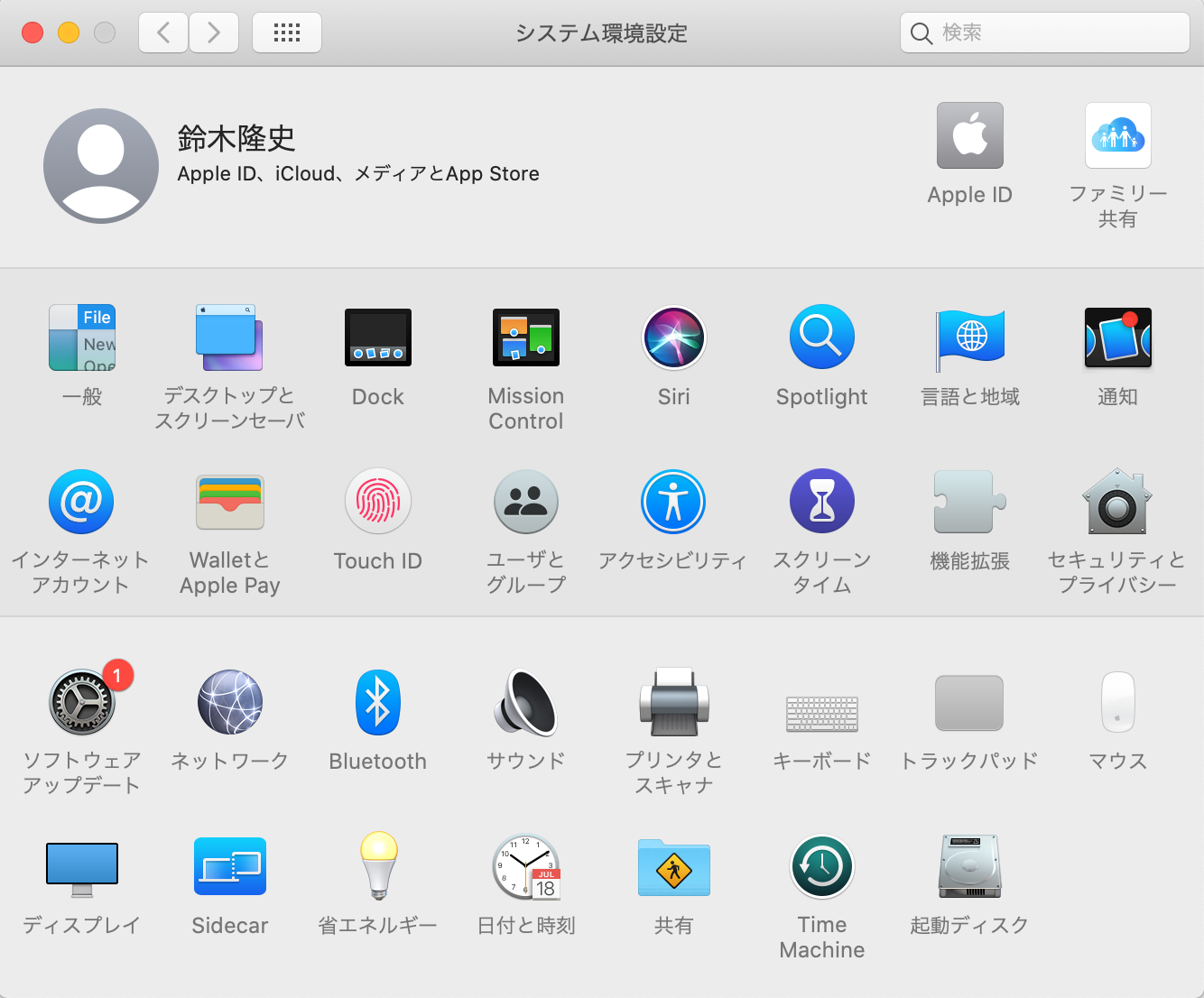 image-20210628183239863