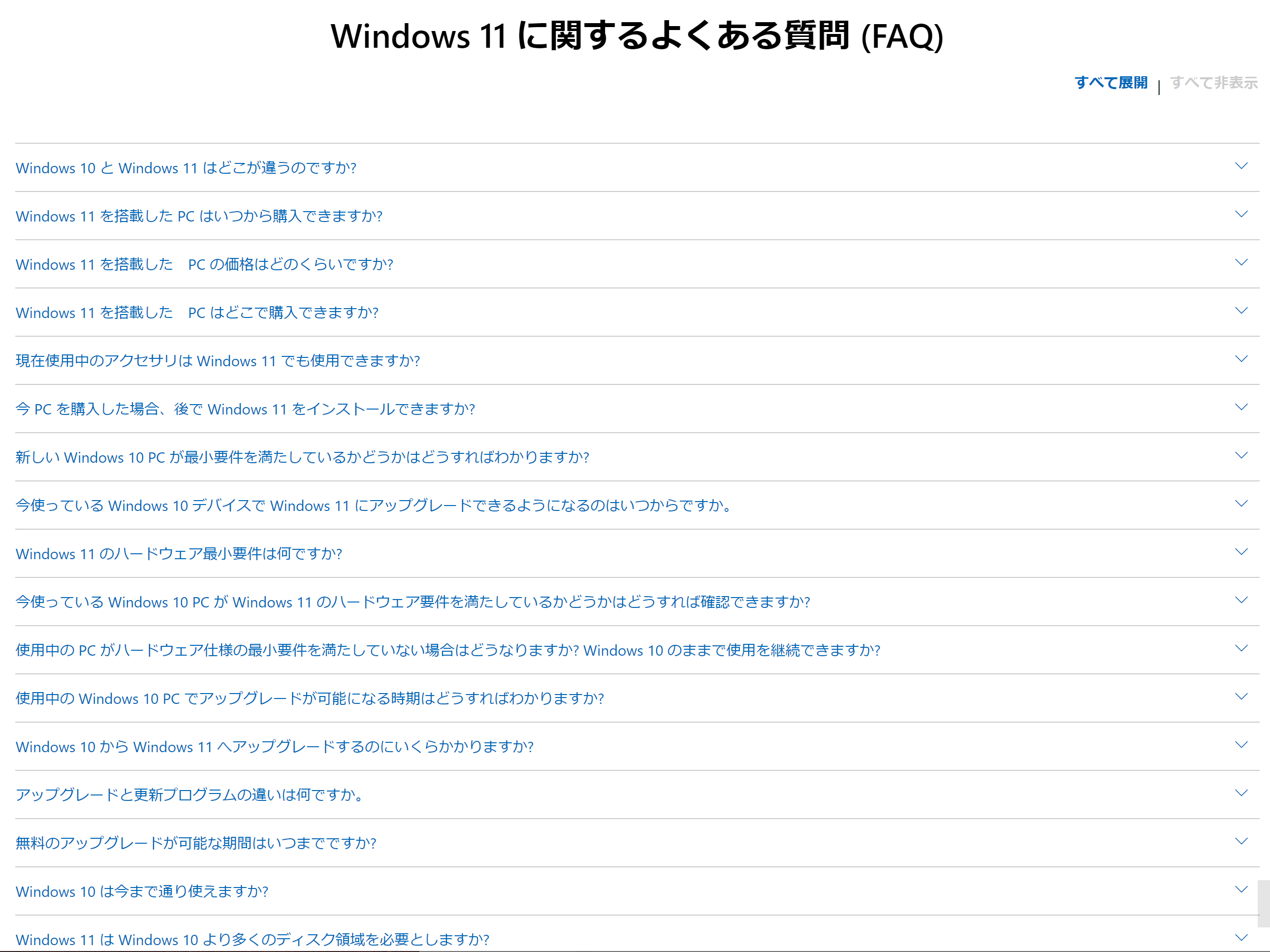 image-20210629161953482