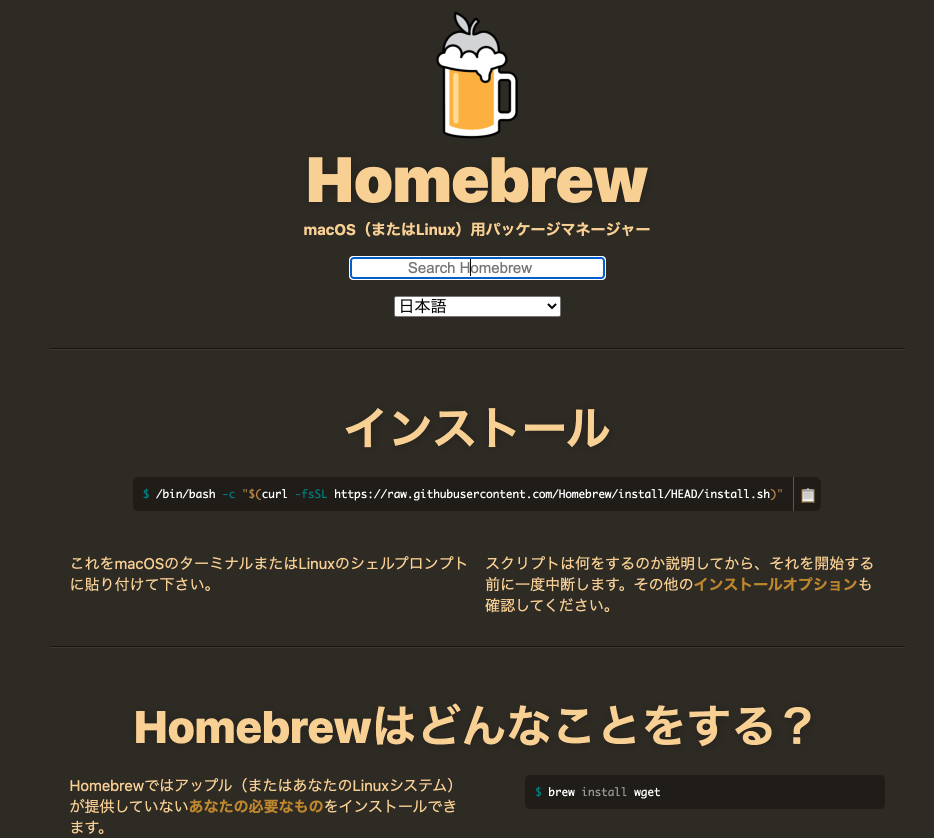 image-20210705113522072