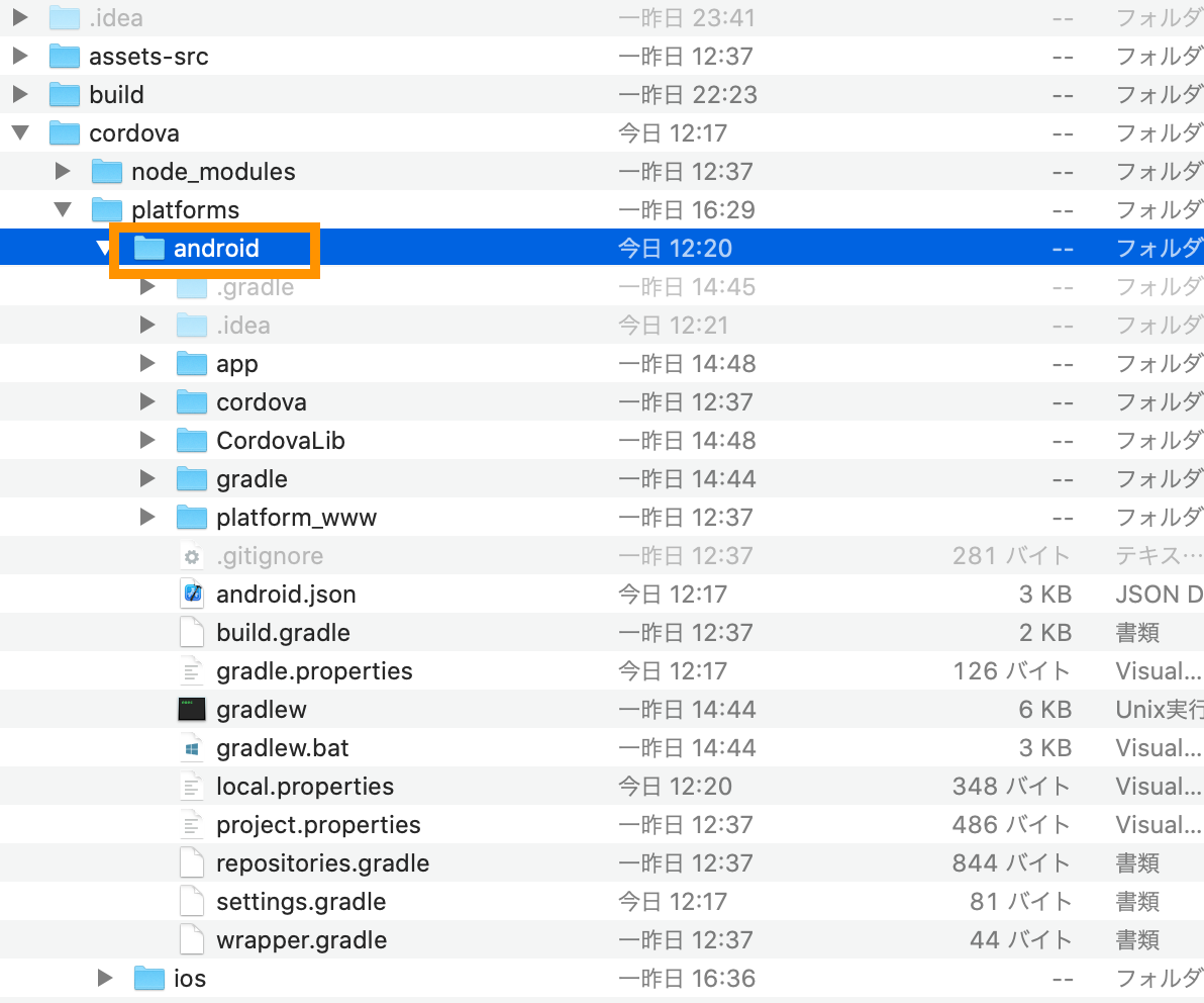 image-20210705122320424